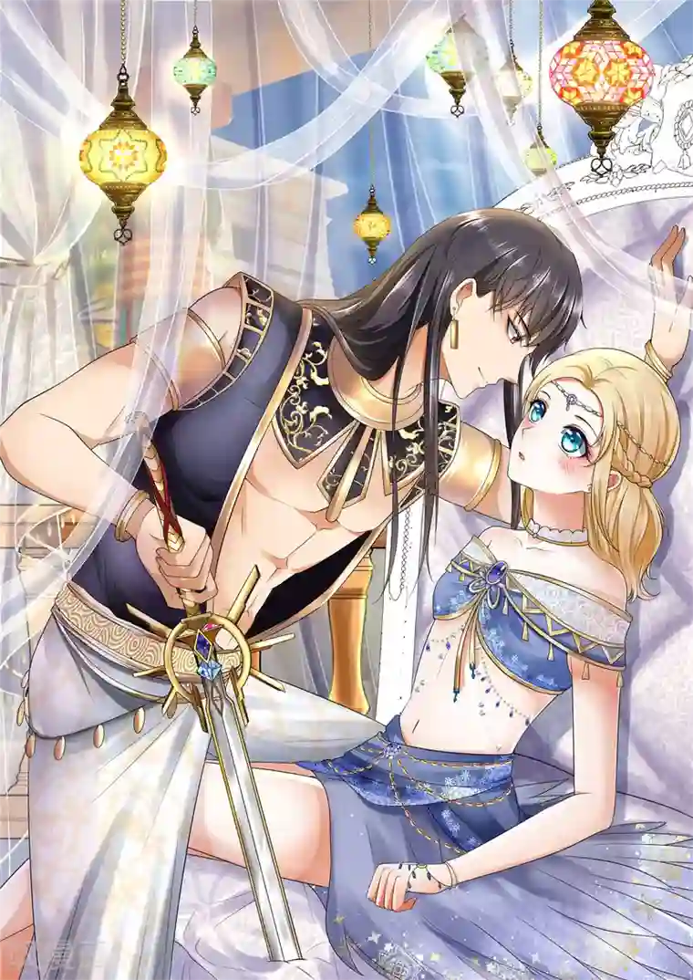 王的第一宠后第40话 王的房中秘事