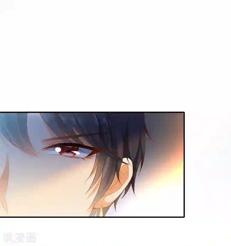 王的第一宠后第41话 给王顺毛的正确做法