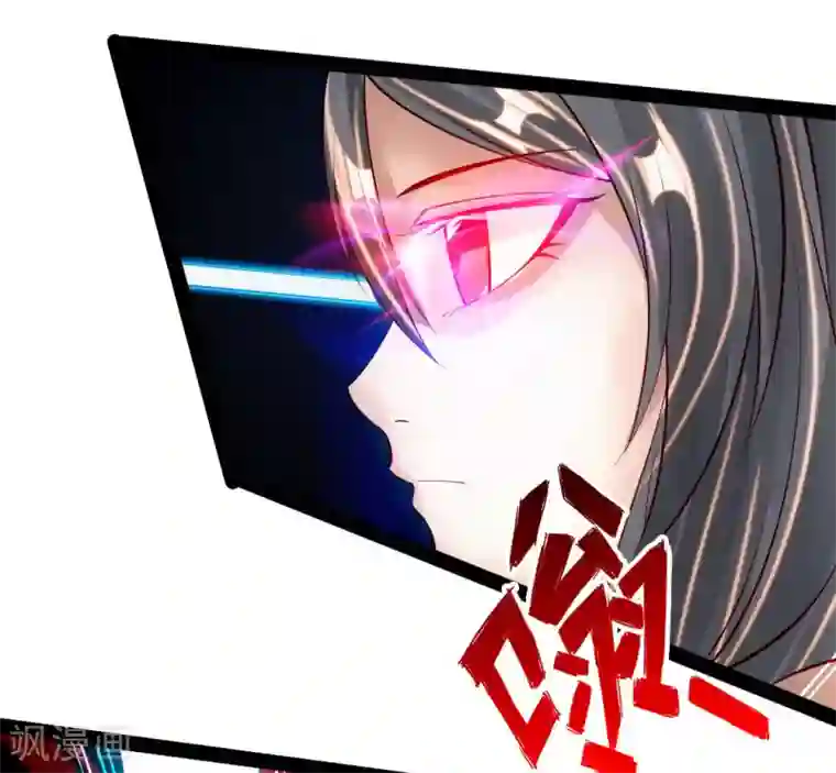 仙武帝尊第81话 虎娃VS女傀儡