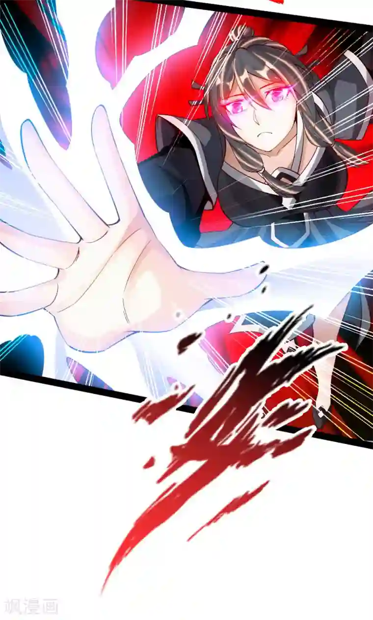 仙武帝尊第81话 虎娃VS女傀儡