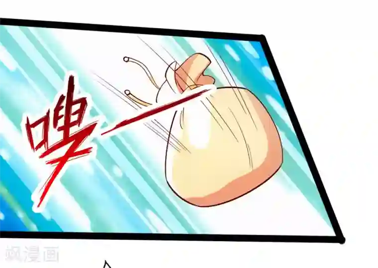 仙武帝尊第81话 虎娃VS女傀儡