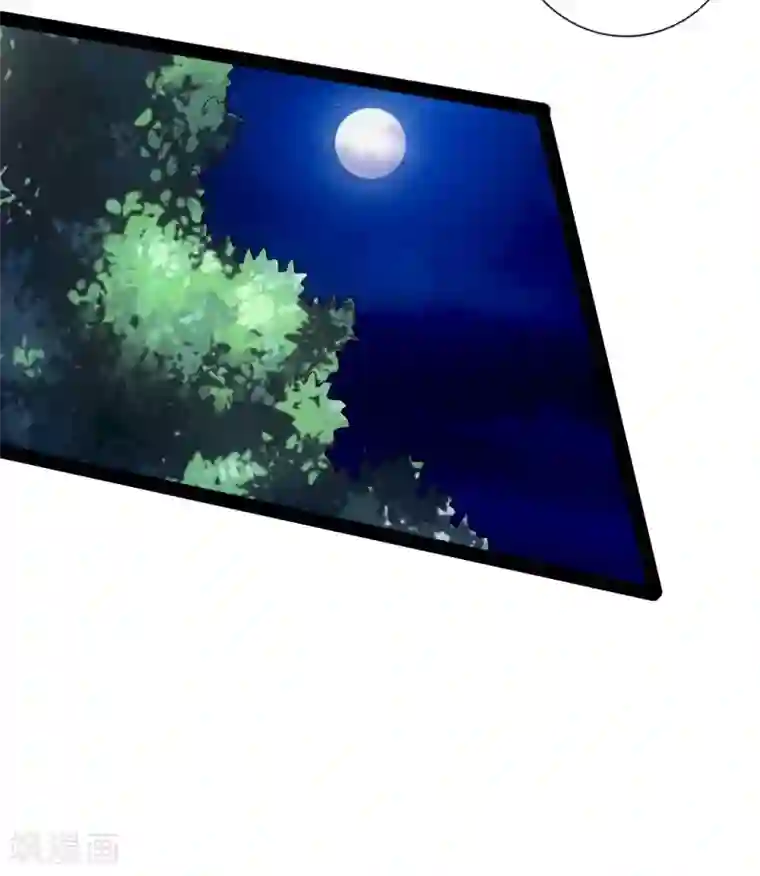 仙武帝尊第82话 特别的傀儡