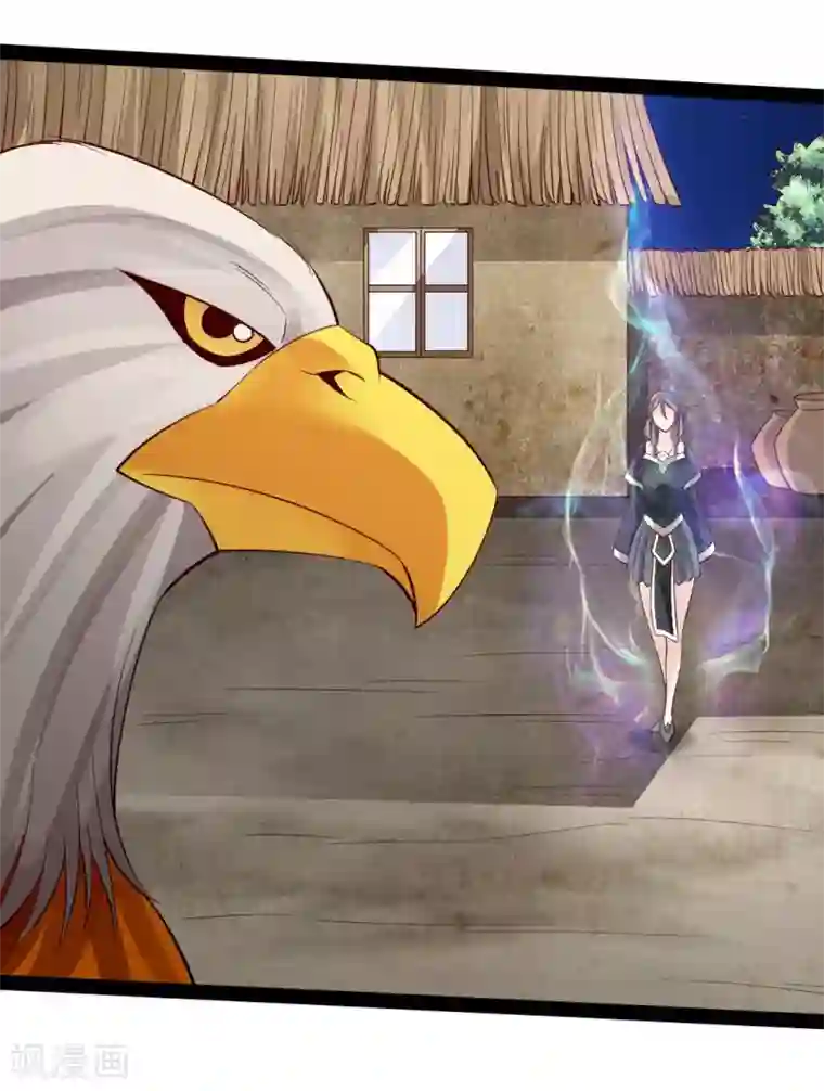 仙武帝尊第82话 特别的傀儡