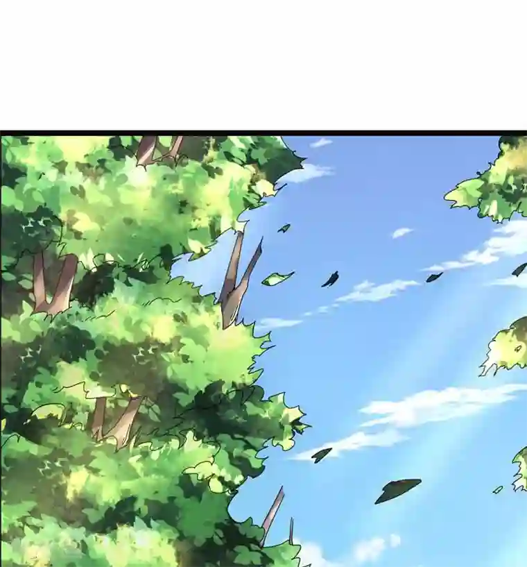 丹武至尊第22话 影卫鬼蛇