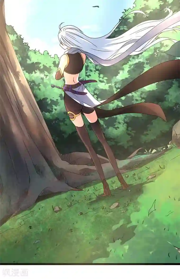 丹武至尊第22话 影卫鬼蛇