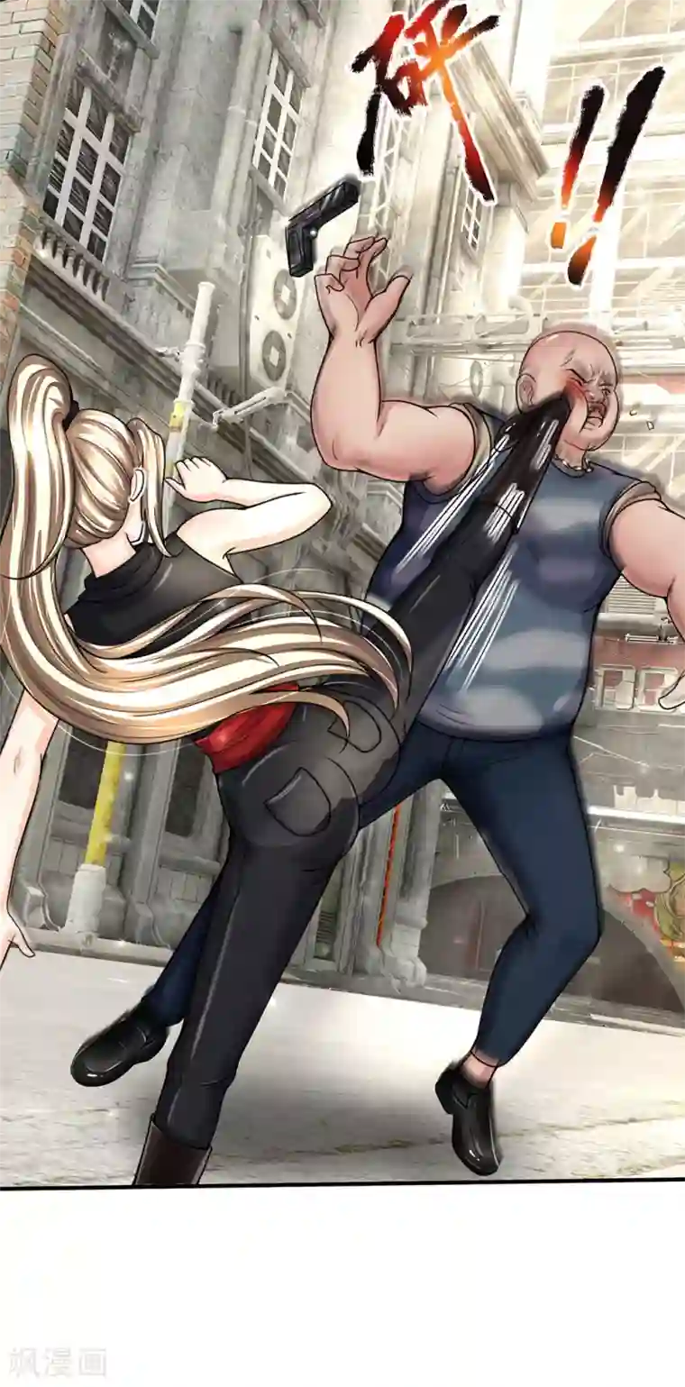 绝顶弃少第62话 我是你惹不起的人