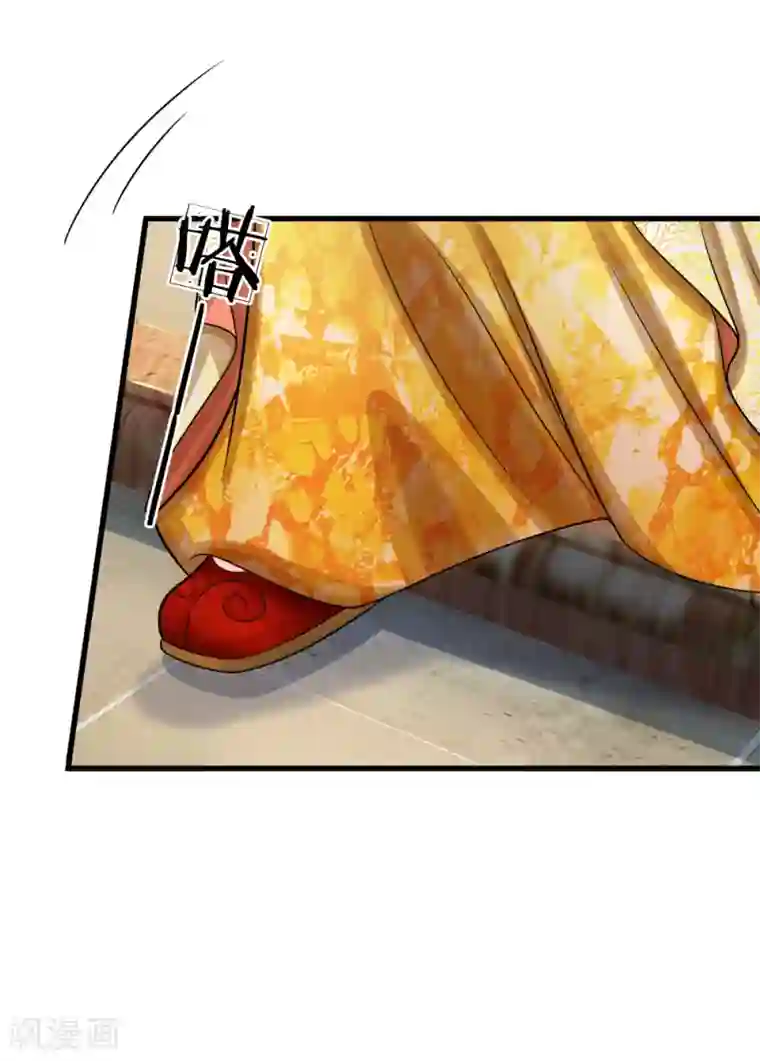 系统逼我做皇后：凤逆万渣第49话 报仇雪恨