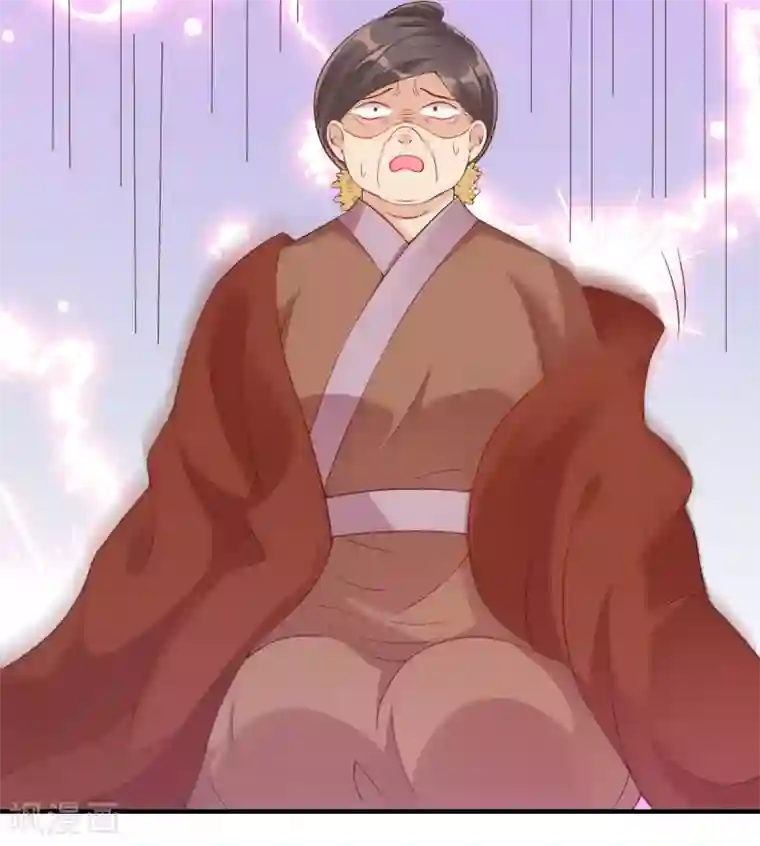 惊世狂妃第20话 先拿回点利息