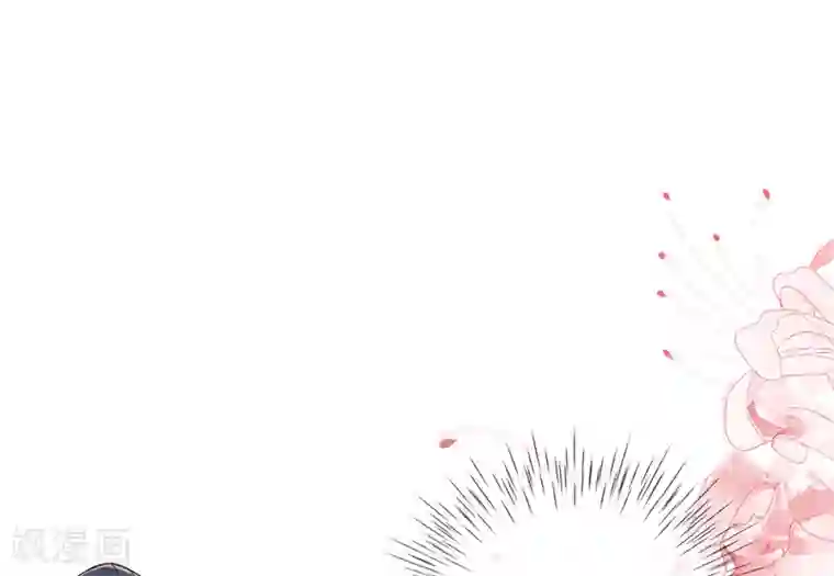 惊世狂妃第20话 先拿回点利息