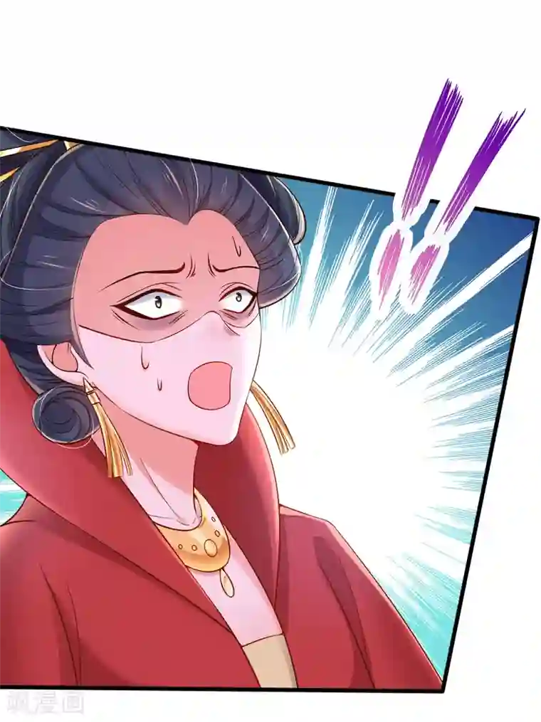 惊世狂妃第20话 先拿回点利息