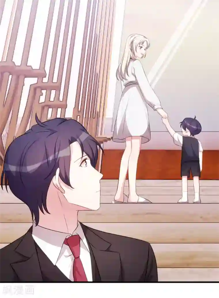 小白的男神爹地第52话 顾少的态度