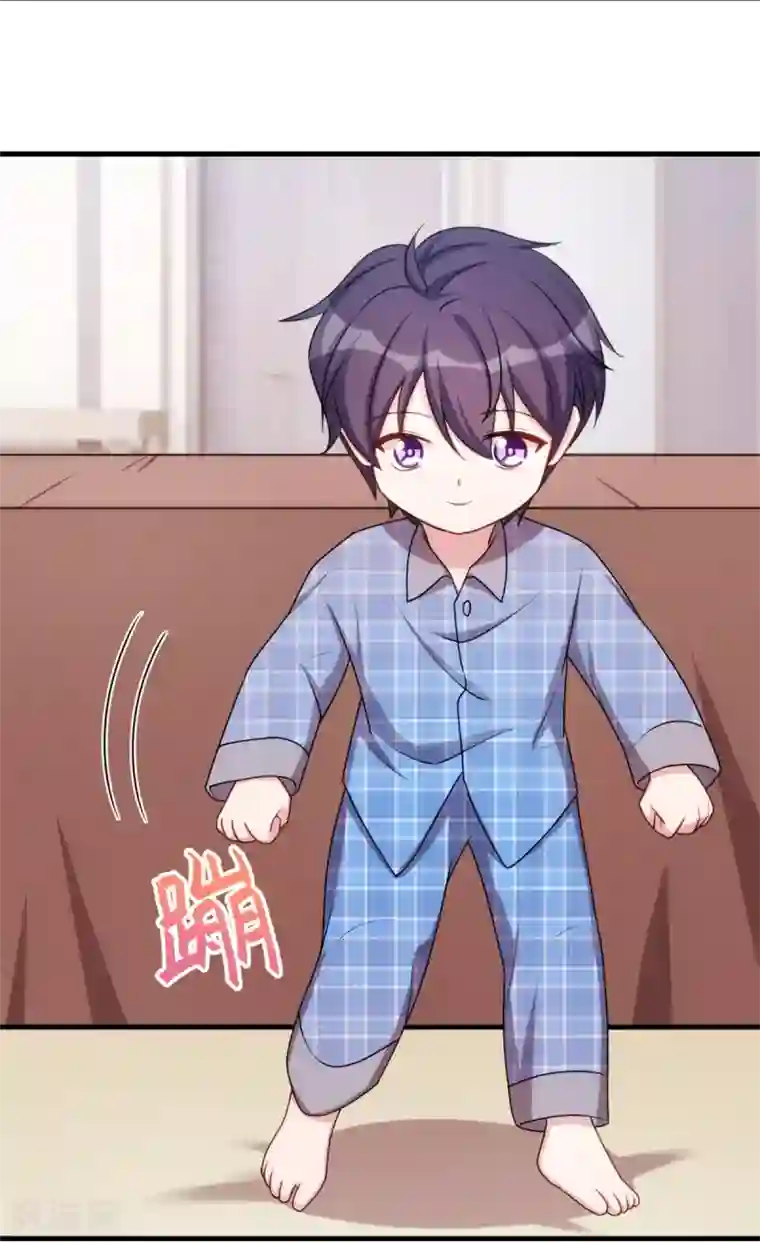 小白的男神爹地第52话 顾少的态度