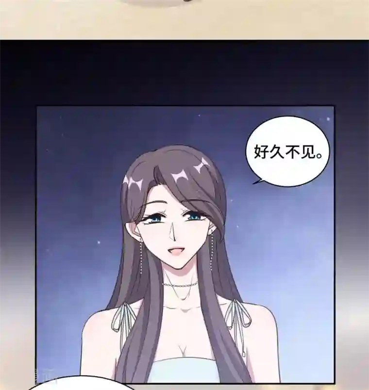 总裁请离我远点第46话 温芷柔怀孕了？