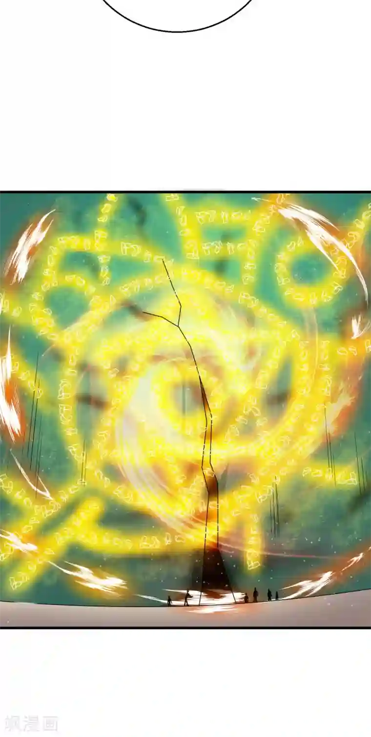 被迫成为世界最强第37话 破裂的结点！