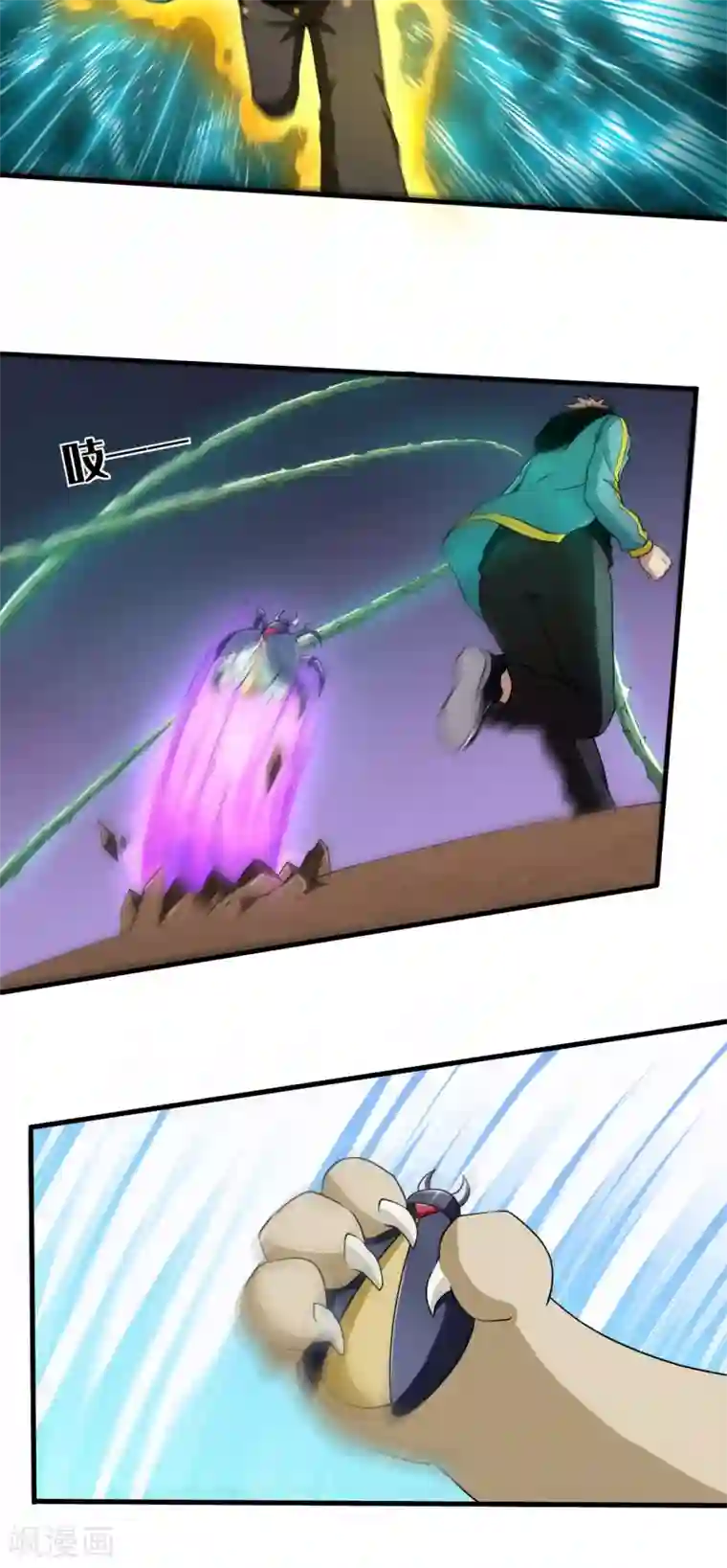 被迫成为世界最强第38话 噬灵兽！