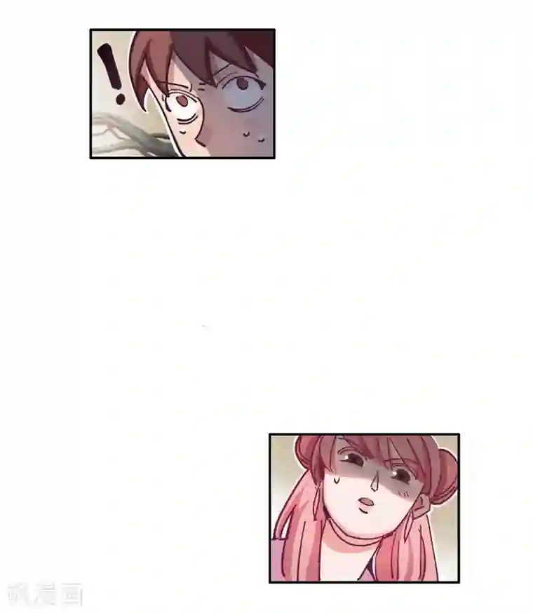 神仙学院（星际互娱）第21话 不堪一击