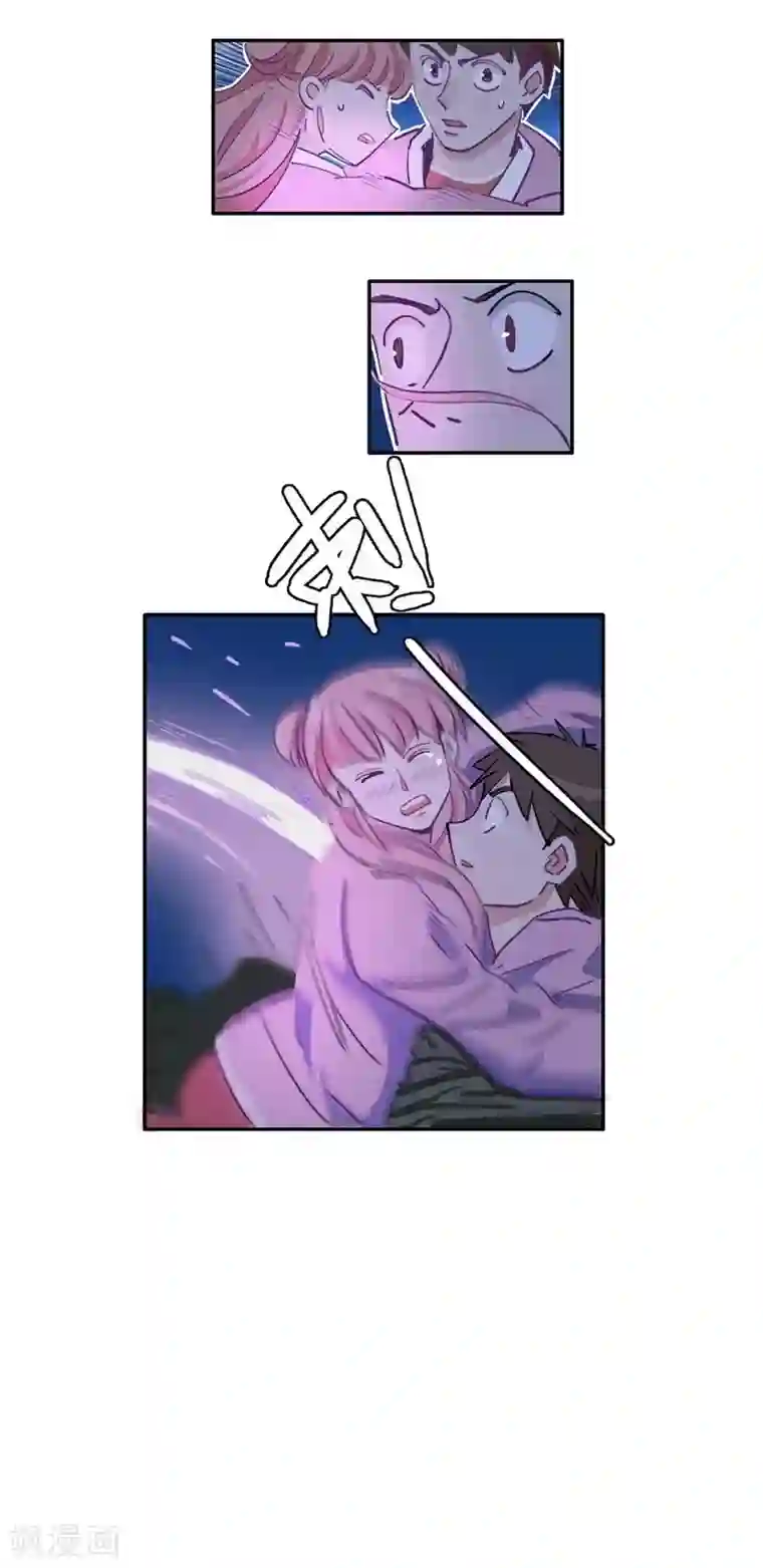 神仙学院（星际互娱）第21话 不堪一击