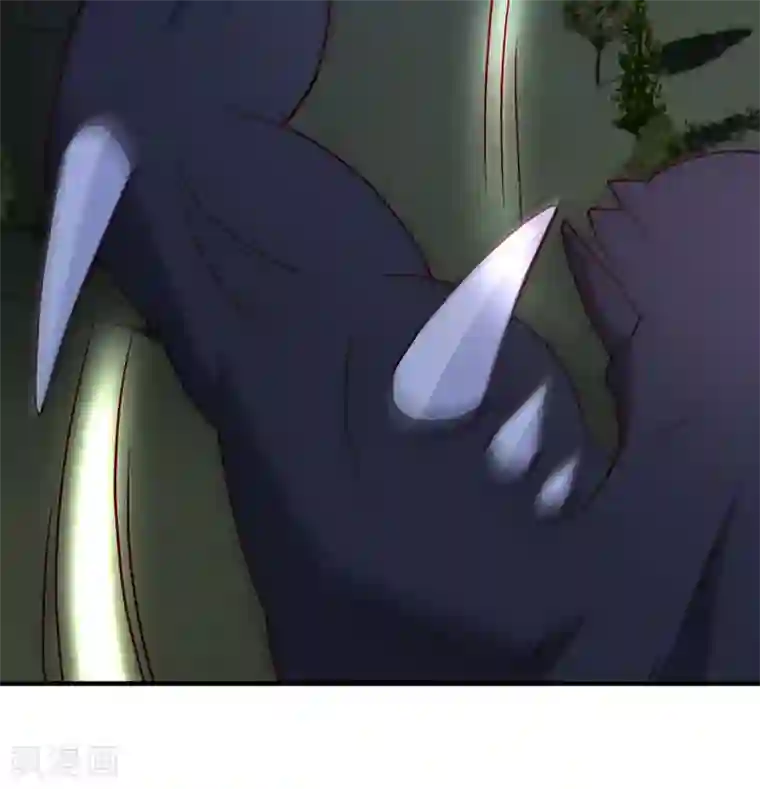 都市之修真归来第103话 抓到你了