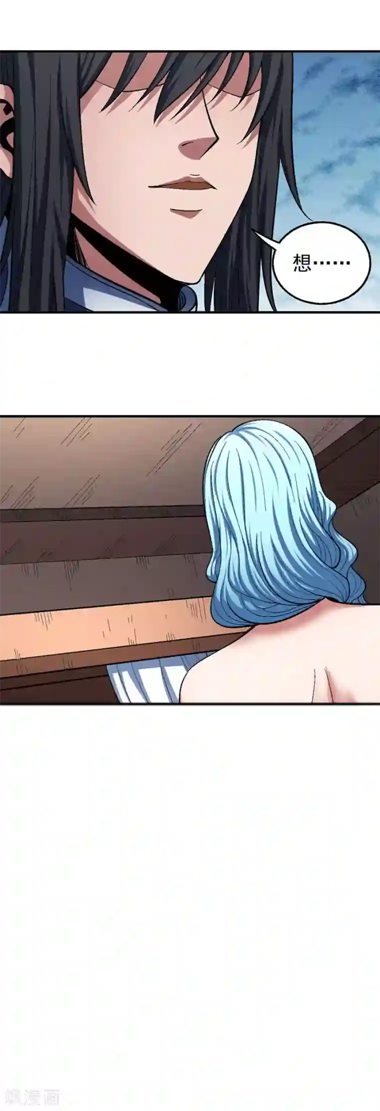 绝世武神第120话3 深夜来访