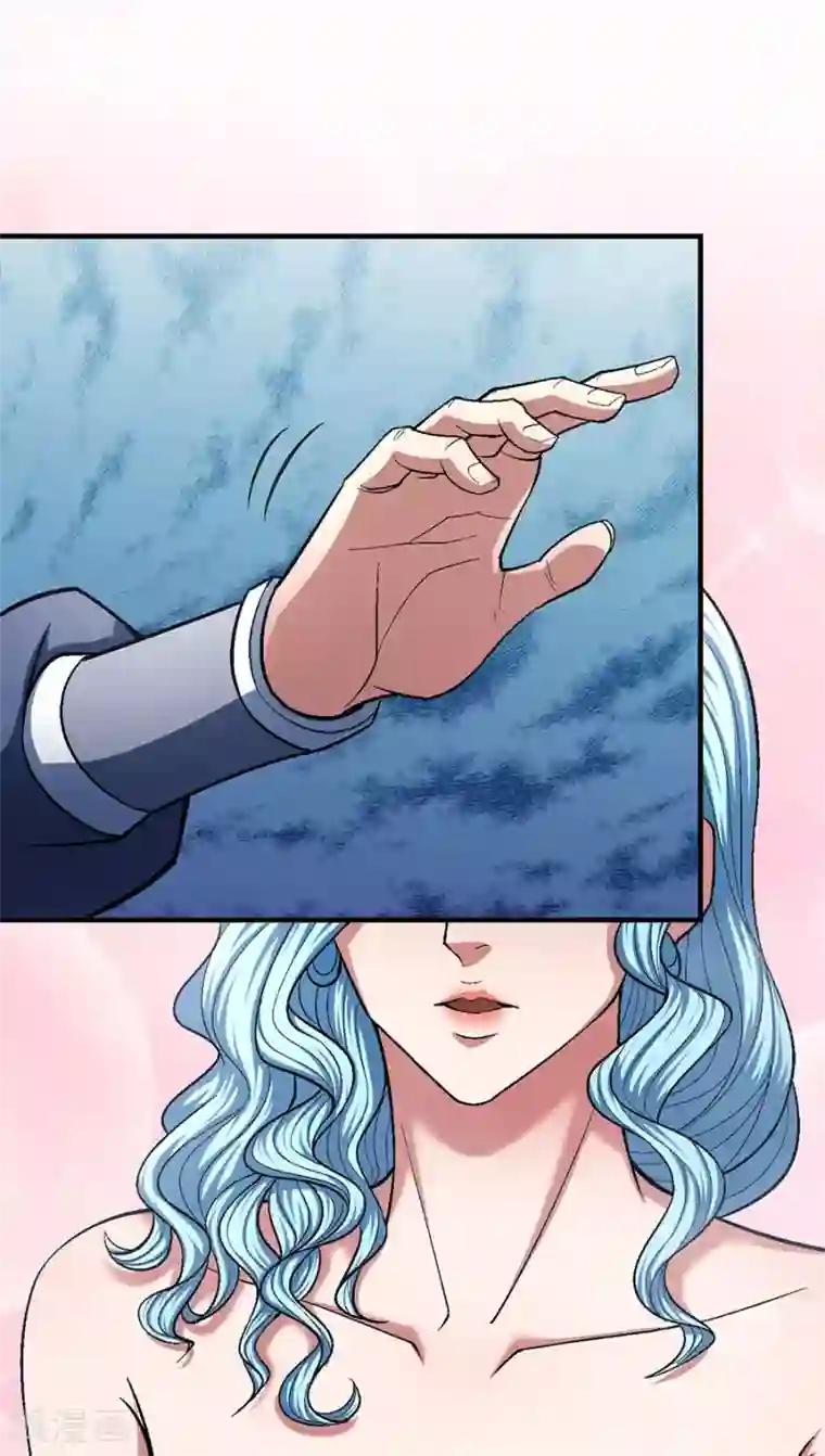 绝世武神第120话3 深夜来访