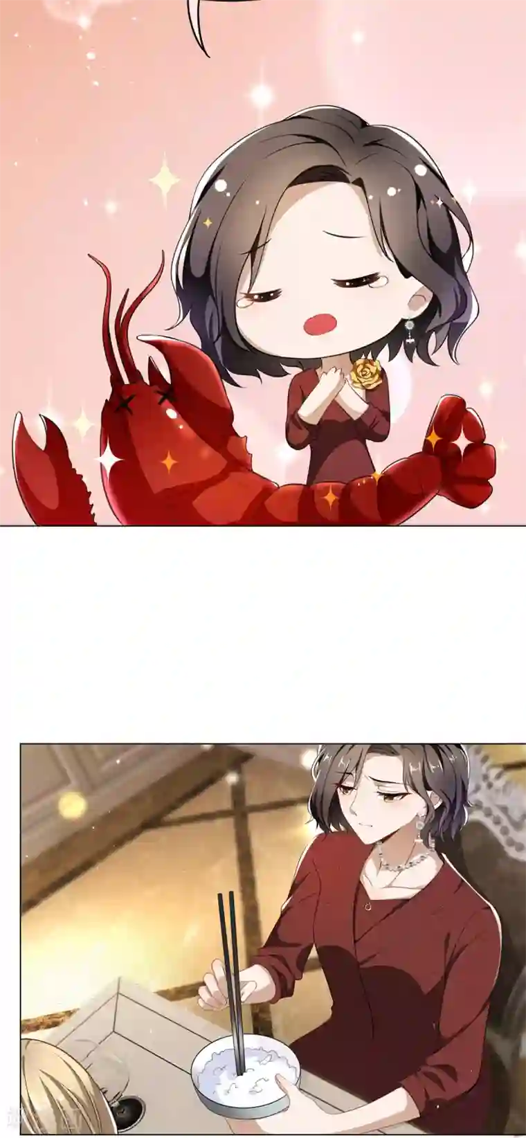 纯情陆少第192话 强制相亲