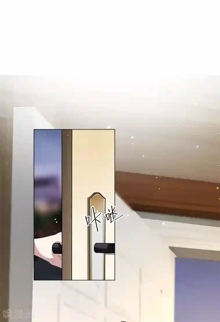 纯情陆少第192话 强制相亲