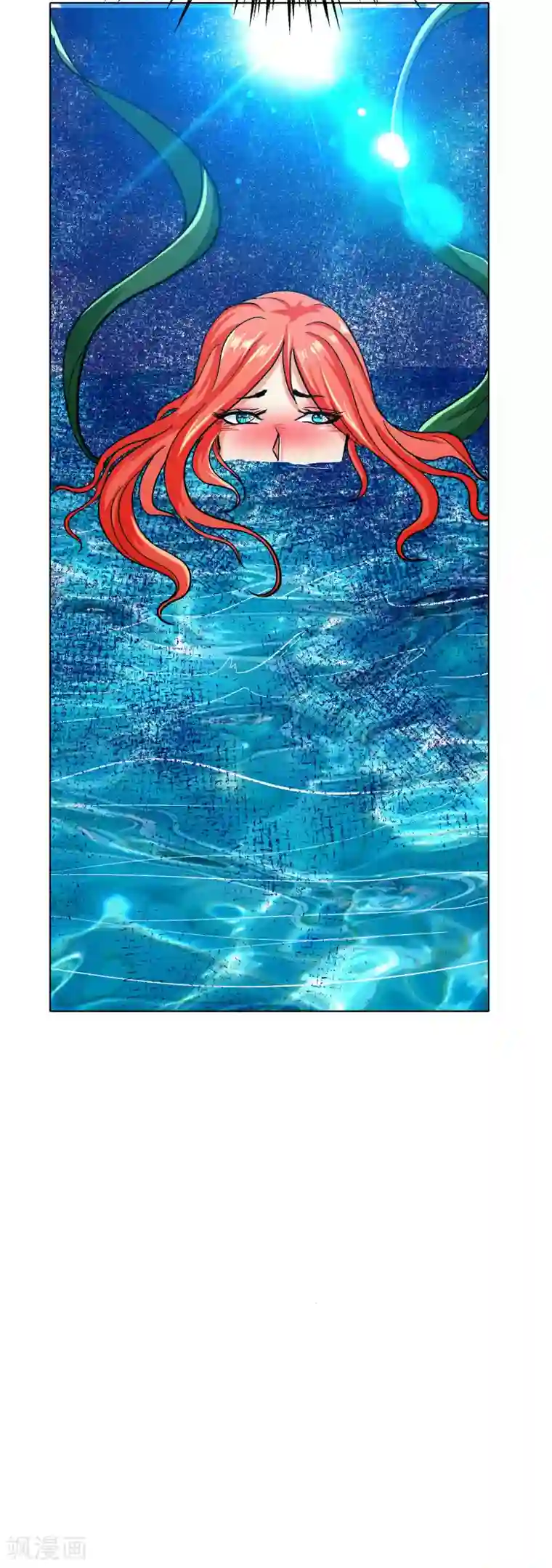 系统仙尊在都市第128话 这勾魂术谁扛得住啊