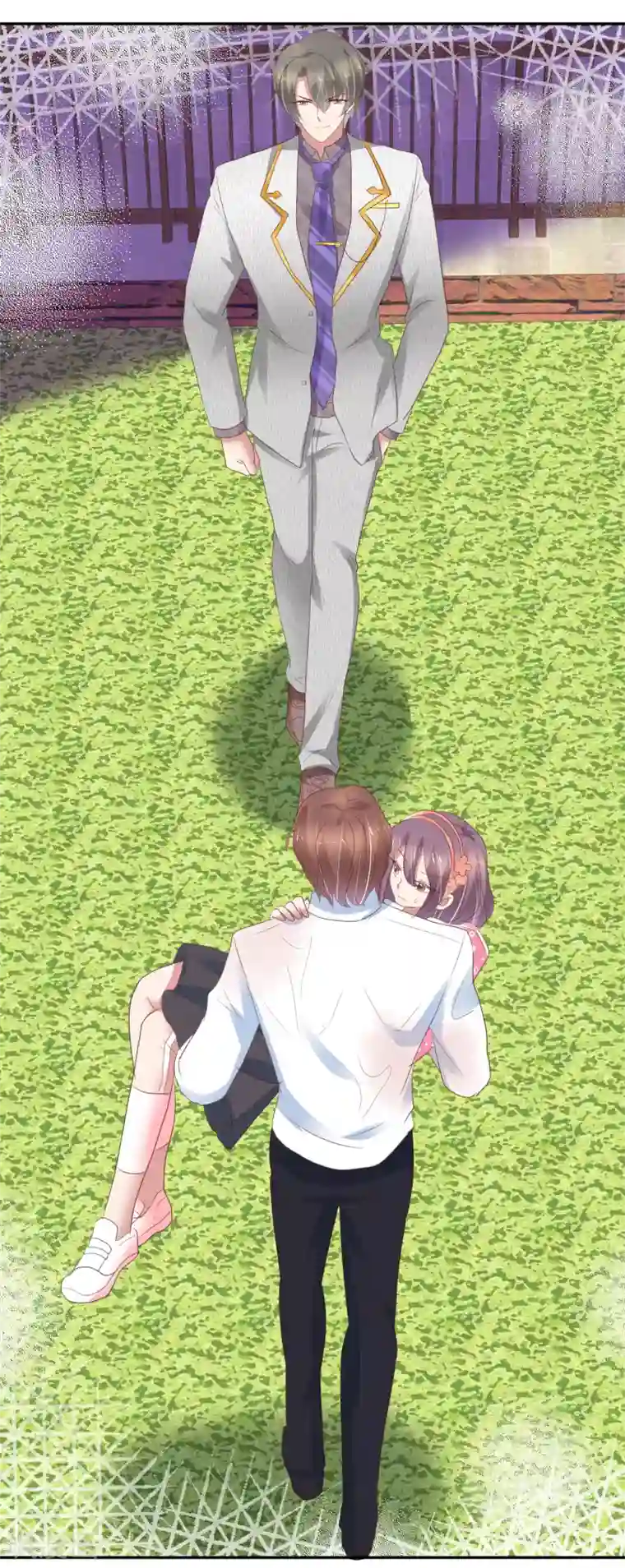 因爱宠你第310话