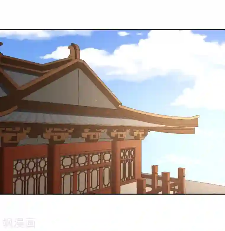 武灵剑尊第120话 初到铸器殿