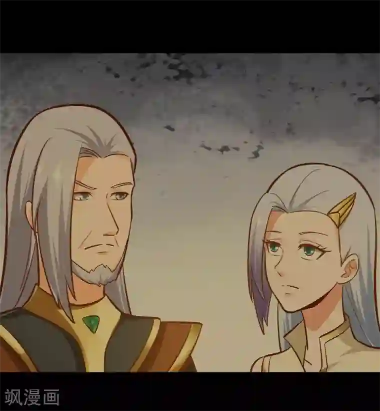 武灵剑尊第120话 初到铸器殿