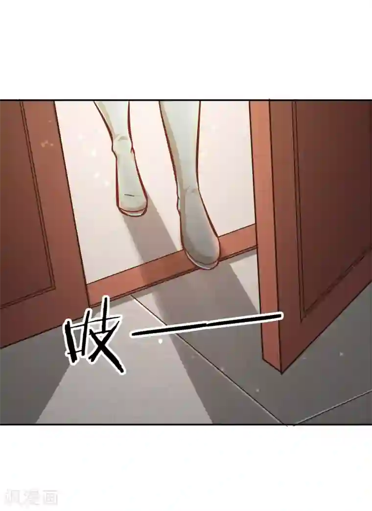 武灵剑尊第120话 初到铸器殿