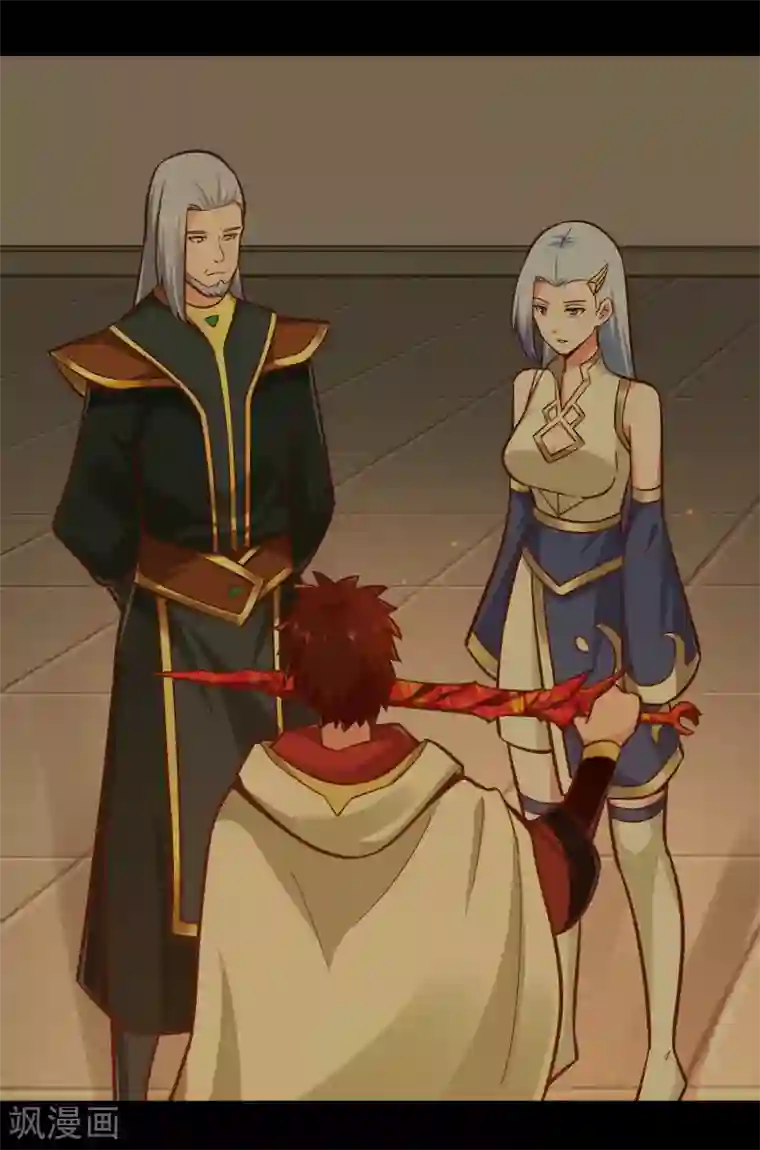 武灵剑尊第120话 初到铸器殿