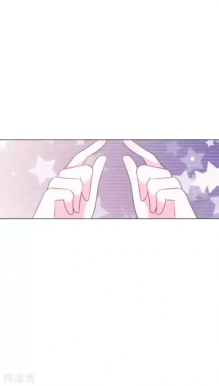 穿回古代做国宝第135话 女主角