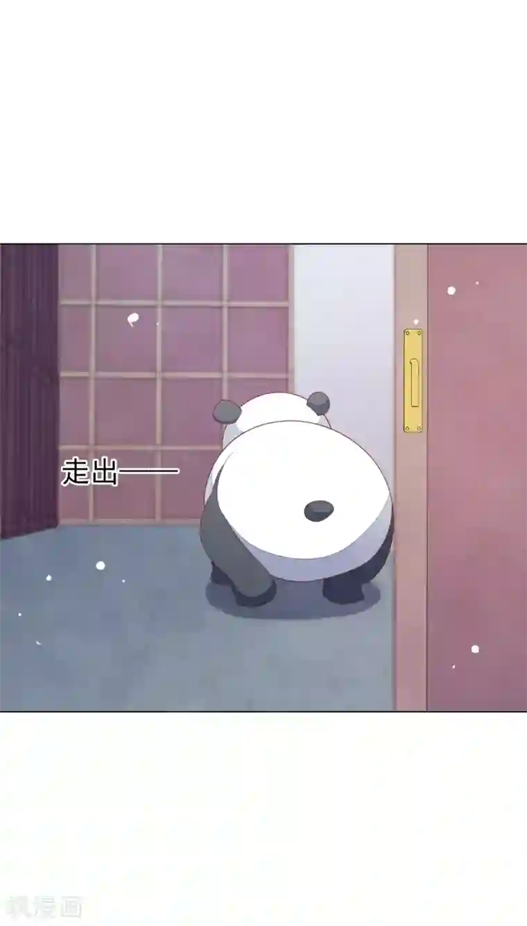 穿回古代做国宝第135话 女主角