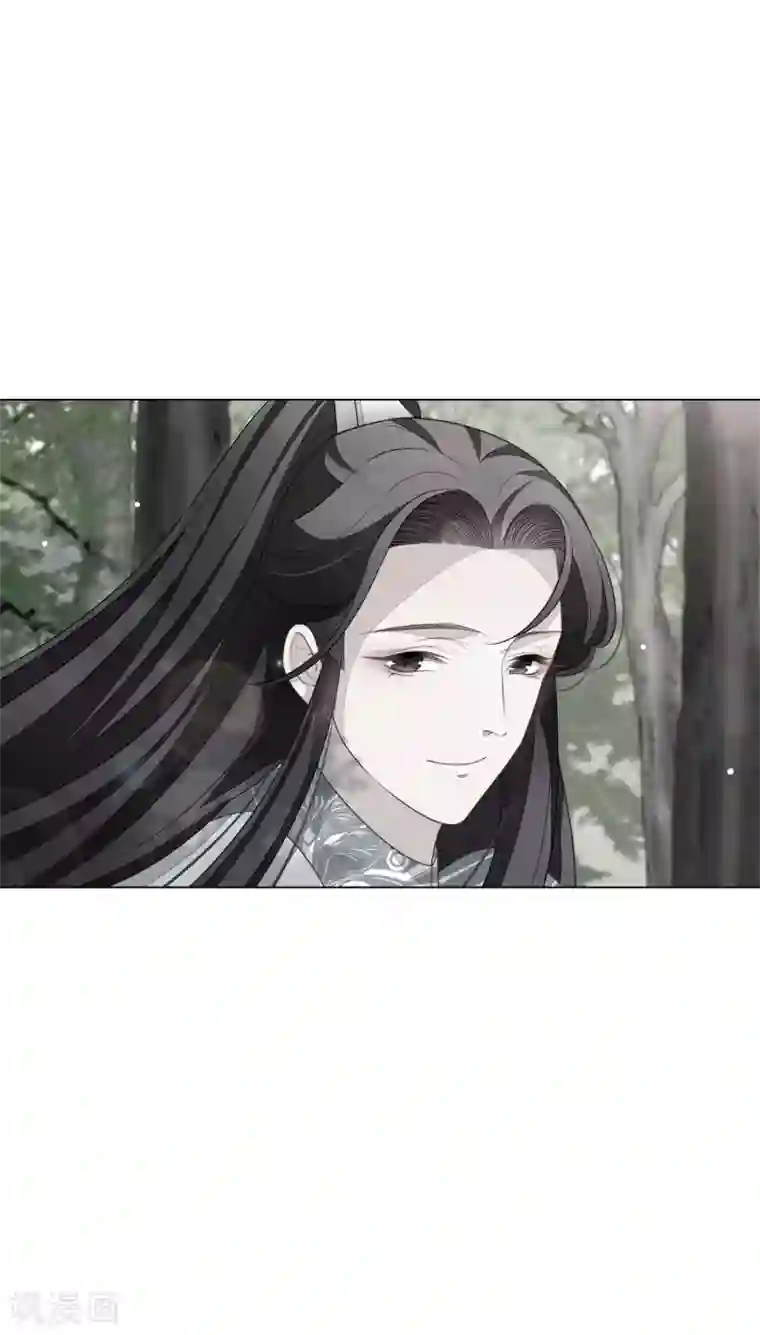 穿回古代做国宝第136话 心虚