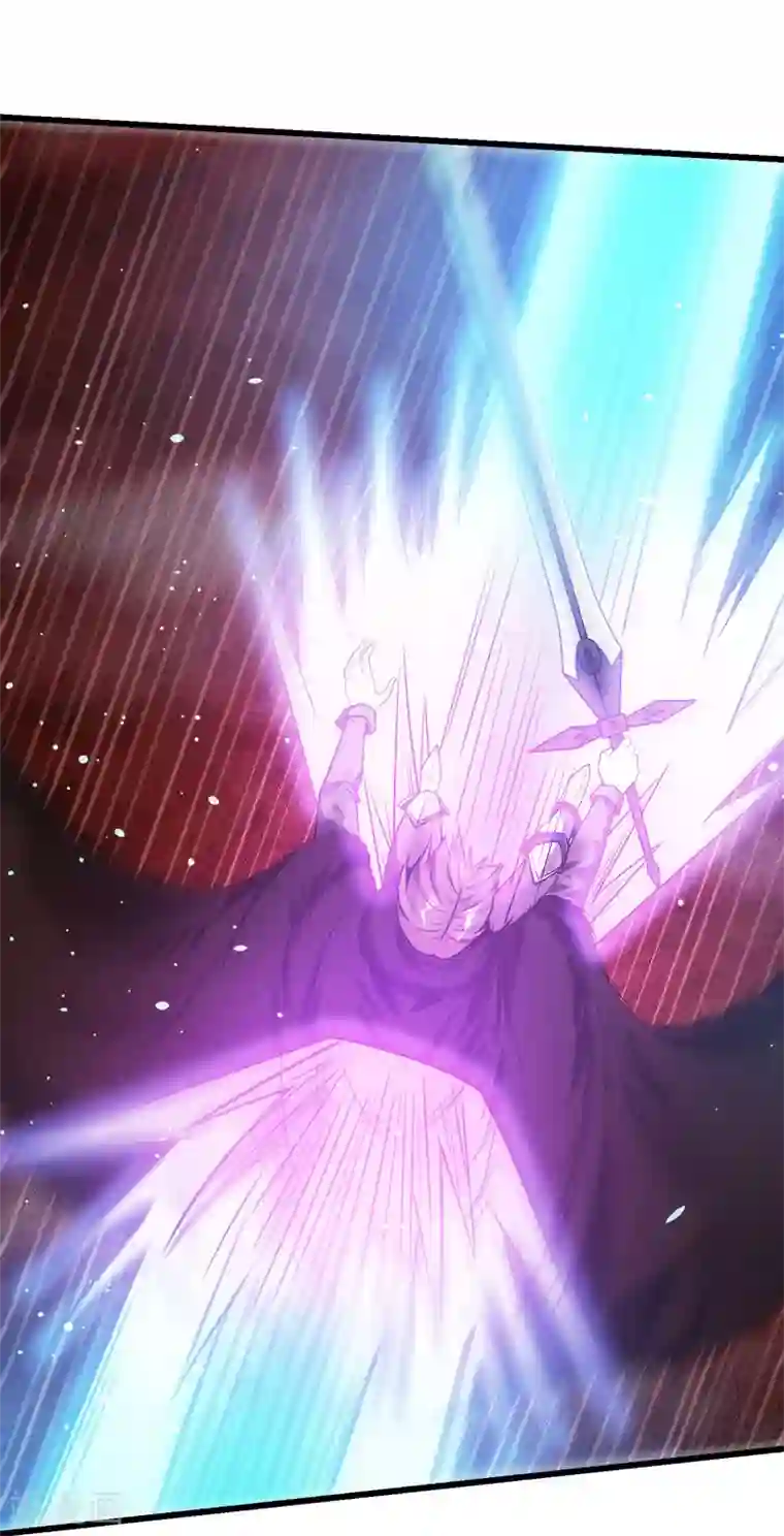 剑舞第116话 你是谁……