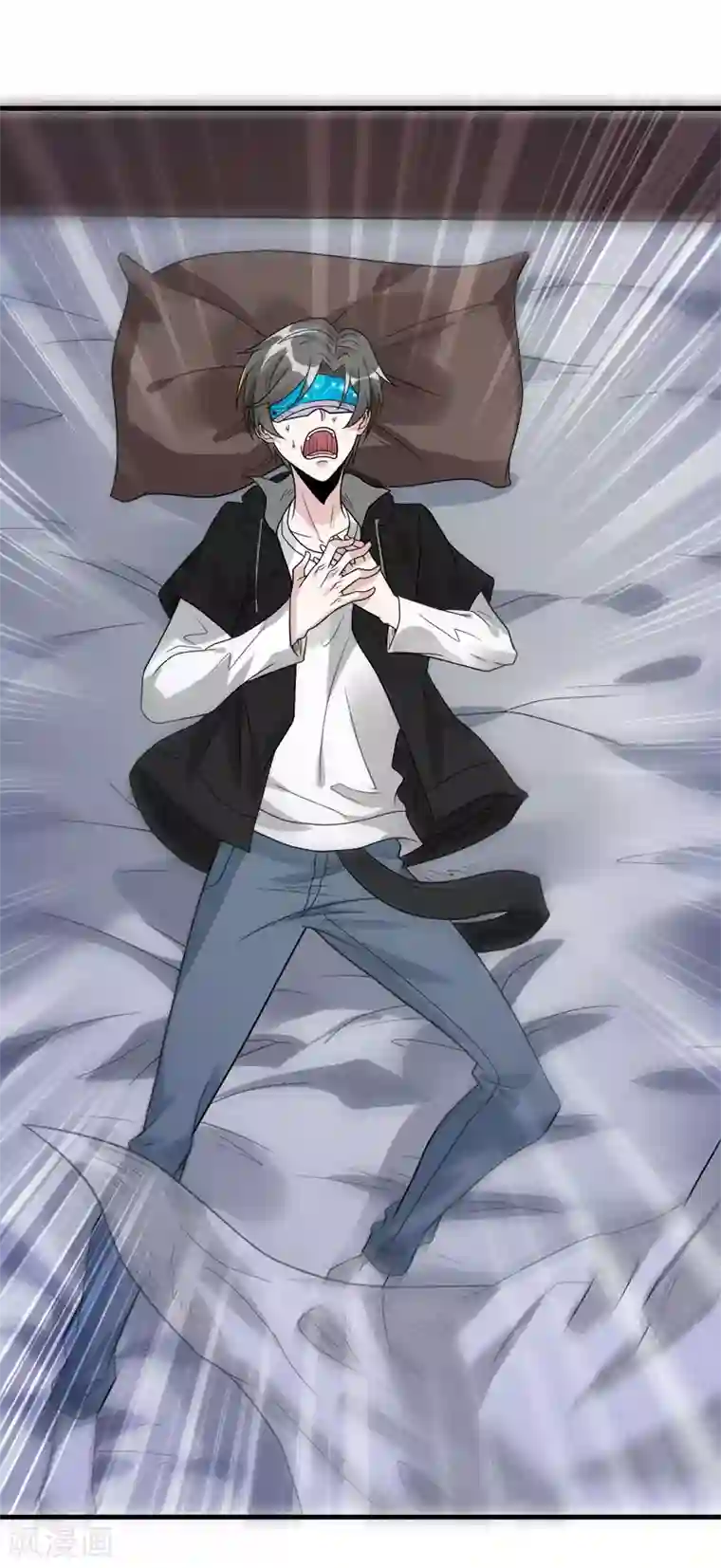 剑舞第116话 你是谁……