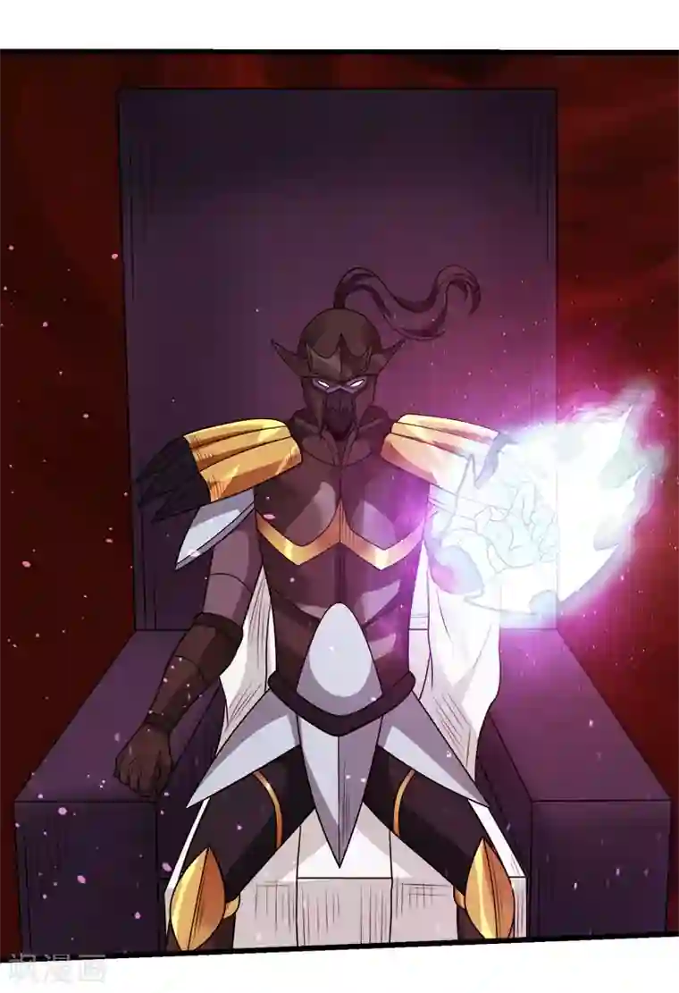 剑舞第116话 你是谁……