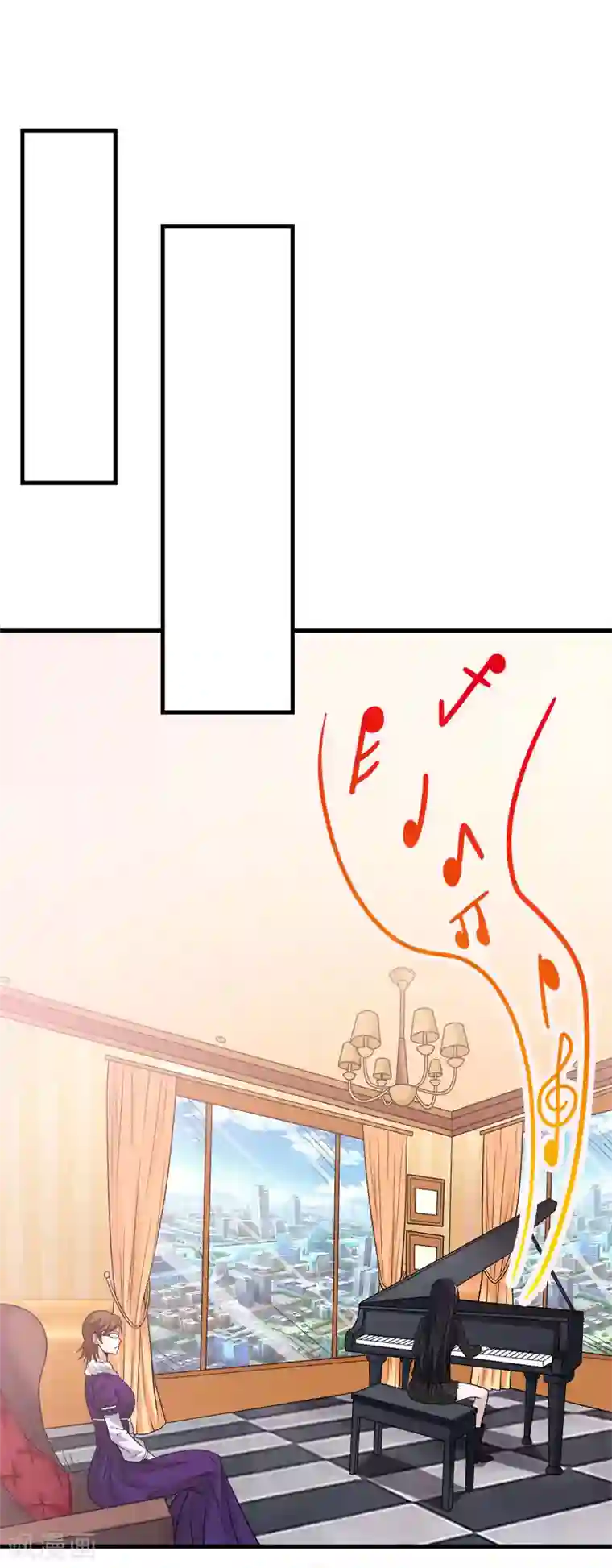 剑舞第117话 忘记我了吗？