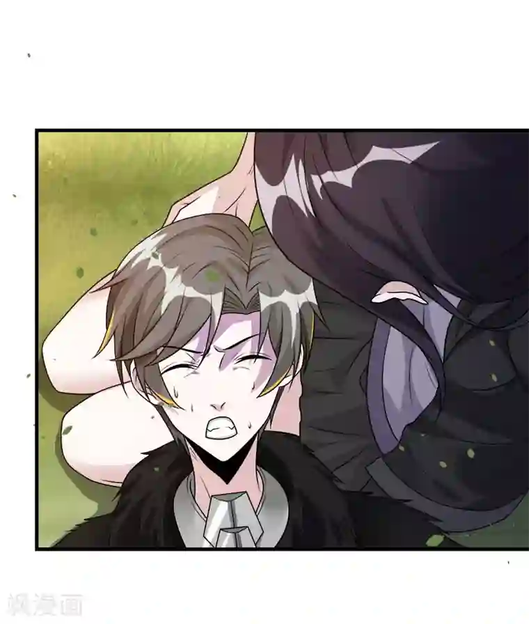 剑舞第117话 忘记我了吗？