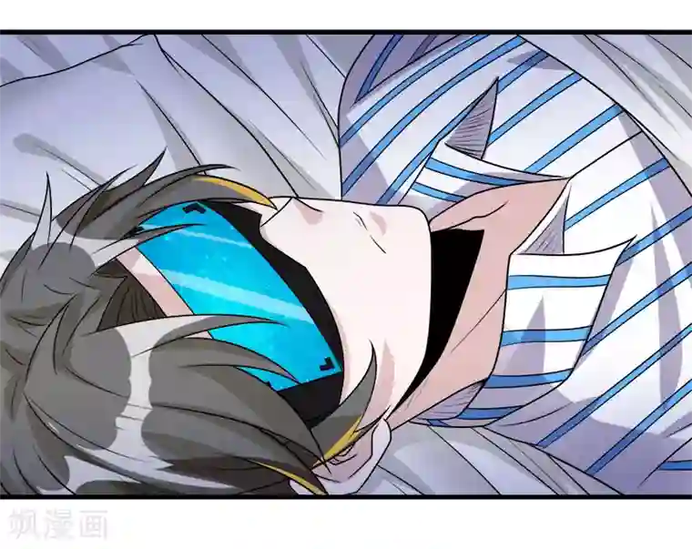 剑舞第117话 忘记我了吗？