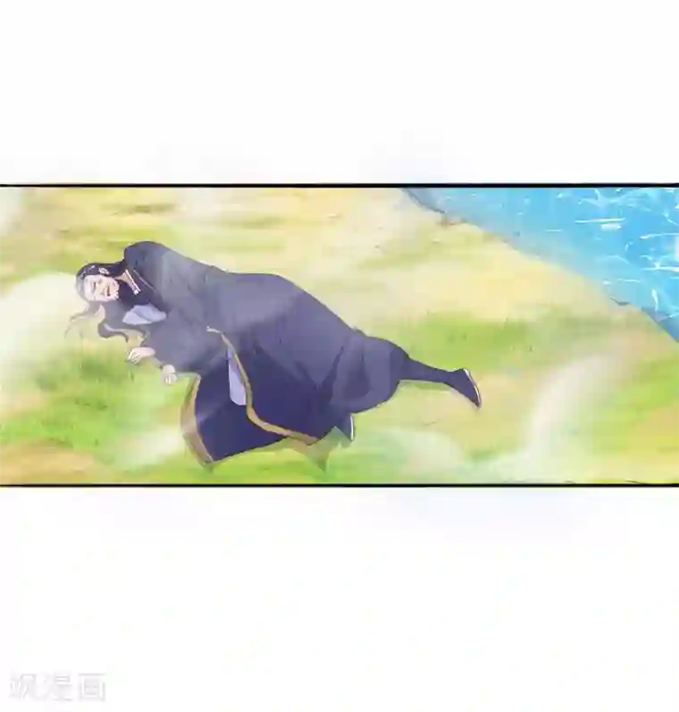 最强升级第140话 接连升级