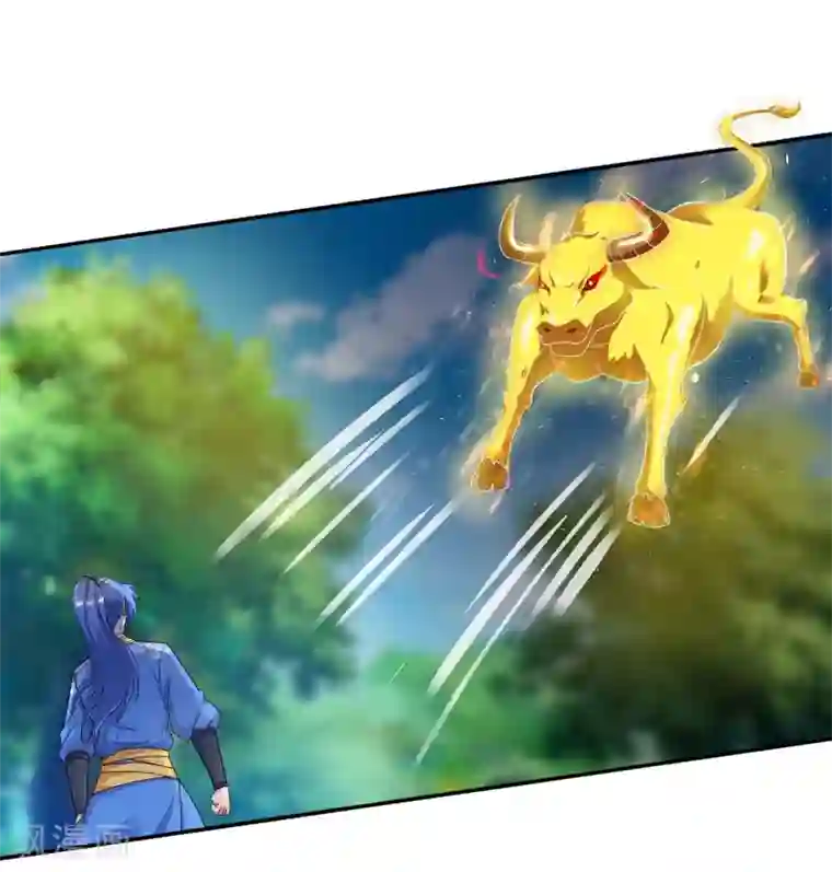 最强升级第140话 接连升级