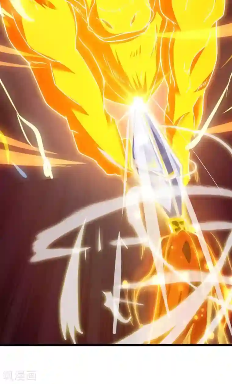 最强升级第141话 大BOSS