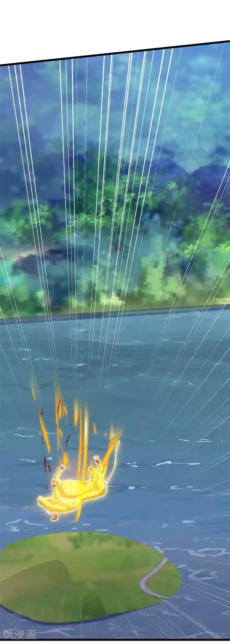 最强升级第141话 大BOSS