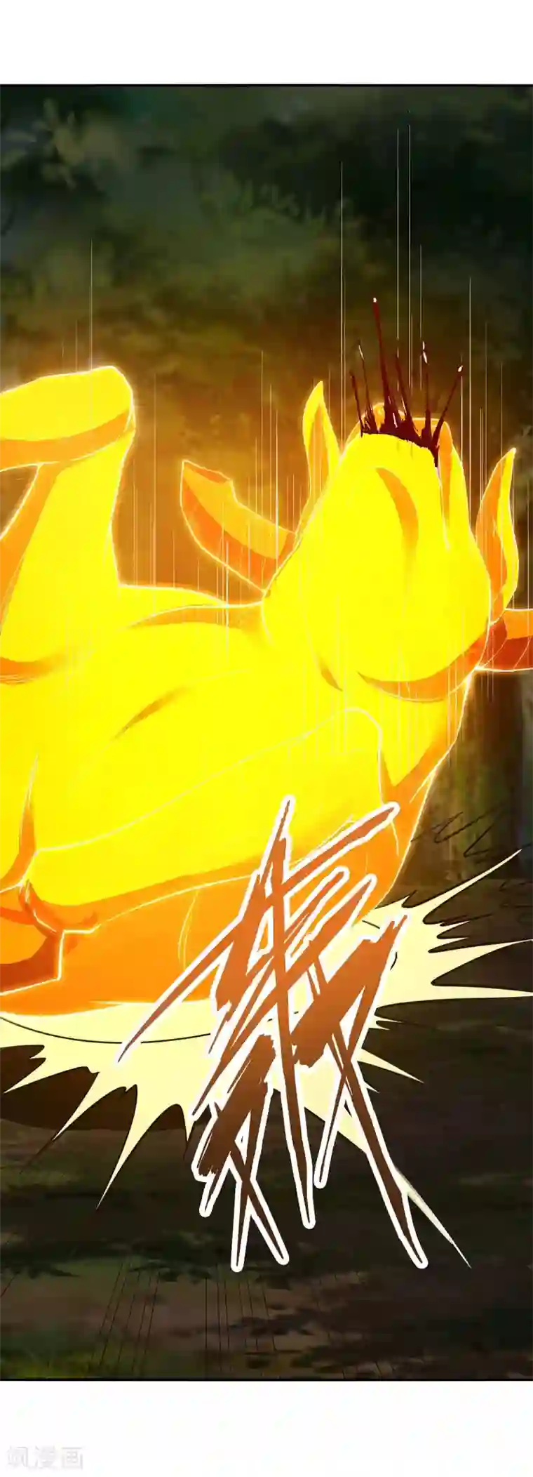 最强升级第141话 大BOSS