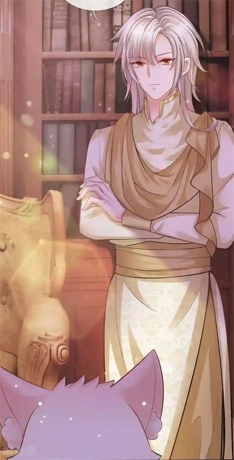 皇帝陛下的天价宝贝第141话 太聪明会作死