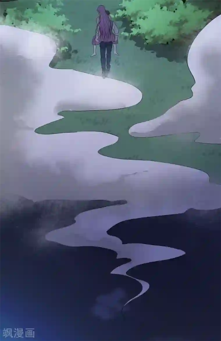 爱神APP第127话 危险的女人