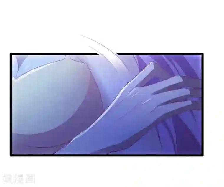 爱神APP第127话 危险的女人