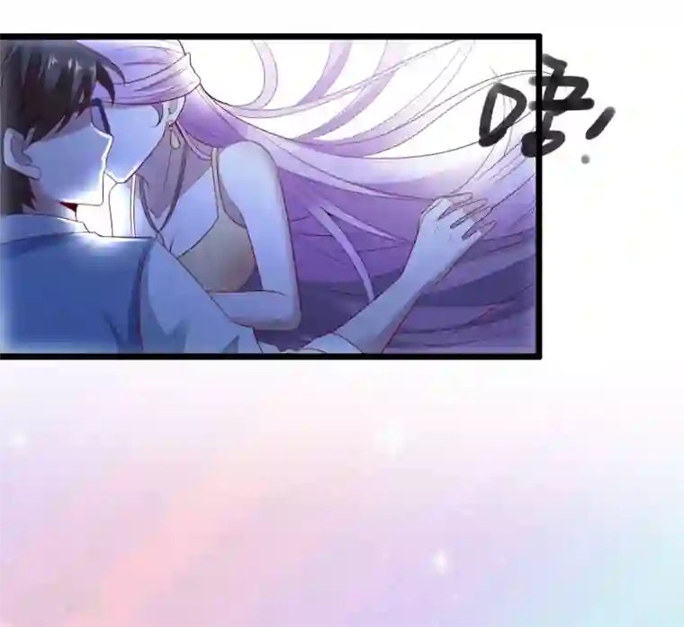 爱神APP第127话 危险的女人